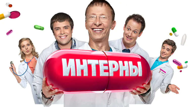 Превью